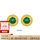 千葉珠寶 合成寶石耳釘 多巴胺七彩泡泡潮流設(shè)計(jì)古法金藝 送女友計(jì)價(jià) 小版綠色/金重約1.72g/支持多退少補(bǔ)