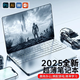HUVE 國行【AI終端2.0英特爾酷睿i7】金屬筆記本電腦輕薄本大學生網(wǎng)課設計學習商務辦公游戲手提 【頂配版】酷睿i7級+4K窄邊藍光級 32G內(nèi)存+1TB固態(tài)硬盤+激活密鑰