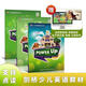 原版劍橋少兒英語(yǔ)Power Up教材0123456級power up小學(xué)英語(yǔ)YLE考試 1級[課本+練習冊+活動(dòng)手冊]