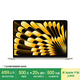 Apple/蘋果AI筆記本/2024MacBookAir13.6英寸M3(8+10核)16G 512G 星光色電腦MXCU3CH/A