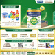 美素佳兒（Friso）皇家有機系列 港版2段 較大嬰兒配方奶粉 800g*6罐/箱