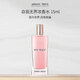 阿瑪尼（ARMANI）MY WAY自我無界女士 木質(zhì)花香15ml（有盒子塑封帶噴頭）
