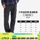 迪卡儂（DECATHLON）速干褲男女戶外長褲徒步褲子快干登山透氣彈力 TREK100 黑灰色-男款 44