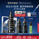修麗可Ⅲ型膠原精華30ml 護膚品修護抗皺保濕緊致七夕禮物【預(yù)售加贈】