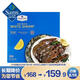 生冷凍南美白對蝦 2kg 2kg(凈重)