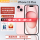美版有鎖APPLE 15 plus 未激美版 無(wú)卡孔卡貼機(jī)4800萬(wàn)像素非原封 IPHONE 15 PLUS粉色 128GB 全新未激活（含開孔）