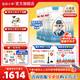 宜品小羊蓓康僖1段（0-6個月適用）嬰幼兒配方羊奶粉西班牙奶源 【囤貨必拍】宜品小羊1段800g*6