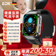 EDK【全新升級(jí)】新一代氣泵氣囊式動(dòng)態(tài)血壓血糖趨勢(shì)手表心電心率房顫血氧尿酸血脂健康儀NFC通話 黑色方形【進(jìn)口芯片+血糖血壓動(dòng)態(tài)趨勢(shì)】