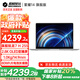 機械革命（MECHREVO）星耀14 2025旗艦AI9H365/R7H255鈦銀輕薄本學生設計游戲筆記本電腦 R7 H255/2.8K/鈦銀 32G-1T