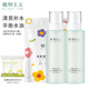 植物主義準(zhǔn)孕婦絲瓜水補(bǔ)水保濕噴霧護(hù)膚品肌膚補(bǔ)水濕敷植物保濕水壓縮毛巾