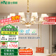 雷士（NVC）歐美輕奢水晶玻璃語音智能吊燈客廳吊燈餐廳燈燈具WHXD120F/G-01