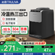 沁園（TRULIVA）飲水機家用臺式上置式水桶小型桶裝水辦公室家庭冷熱型YDZY-3019D泡奶沖奶飲水機