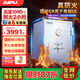 艾譜（AIPU）國(guó)標(biāo)防火專(zhuān)用保險(xiǎn)柜 家用辦公指紋密碼遠(yuǎn)程智能防盜大型保險(xiǎn)箱防搬走夾萬(wàn) 諾盾系列 【遠(yuǎn)程智能】高70星河銀/國(guó)標(biāo)重型防火 《GB/T 16910-2006》防火國(guó)標(biāo)檢測(cè)