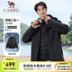駱駝（CAMEL）沖鋒衣男[baby同款]羽絨內(nèi)膽三合一加絨保暖防風(fēng)登山服外套女 C34CR03646，幻影黑 ，中性款 2XL