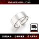 IDEAGEMER925經(jīng)典簡(jiǎn)約素圈光面戒指男士時(shí)尚潮流氣質(zhì)復(fù)古高級(jí)感開(kāi)口指環(huán) 經(jīng)典光圈戒指【開(kāi)口19-21號(hào)】