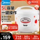 美的（Midea）電飯煲 機(jī)械式 家用5L電飯鍋 節(jié)能簡單易用 合金內(nèi)膽防刮耐磨 MB-YJ508J