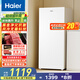 海爾（Haier）138升風冷無霜立式小冰柜家用小型冷藏柜冷凍柜兩用 抽屜式冷柜小冰箱BD-138WGH90WF國家補貼