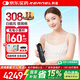 科諾（KERNEL）308白癜風(fēng)治療儀LED紫外線光療儀家用醫(yī)用銀屑病白斑烤燈CN-308P6