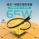 爵位65W氮化鎵充電器筆記本電腦快充適用華為蘋(píng)果17安卓快充伸縮線(xiàn)一體直插充電器頭65W氮化鎵充電器【自帶伸縮線(xiàn)】
