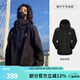 駱駝（CAMEL）雨神戶外沖鋒衣戶外登山服防風防水時尚運動外套 A13CATR157A，幻影黑，男女同款 L