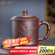 千壽堂 紫砂杯 茶杯竹節(jié)杯宜興原礦泡茶杯全手工貼竹 男士商務茶杯 禮盒包裝 名家曹靜玲手作  靜竹杯
