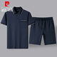 皮爾卡丹（pierre cardin）短袖T恤男夏季半袖長(cháng)褲套裝百搭經(jīng)典休閑兩件套 藏青+短褲 L
