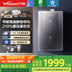 萬和（Vanward）【安睡洗F9D MAX】【國家補(bǔ)貼20%】16升燃?xì)鉄崴魈烊粴?能效靜音雙超一級雙循環(huán)控溫增壓恒溫