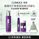 倩碧肽A紫光精華50mlA醇抗皺淡紋抗老緊致敏感肌護(hù)膚品生日禮物