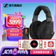 森海塞爾（Sennheiser）頭戴式耳機(jī) 開放式HiFi高保真音樂耳機(jī)耳麥 舒適佩戴發(fā)燒級(jí)耳機(jī) HD660S2+曠世之聲M15i便攜耳放