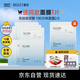 頤蓮（RELLET）【新升級(jí)】玻尿酸水光肌修護(hù)保濕面膜10片裝送女生禮物
