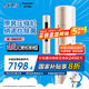 松下空調(diào)圓柜機 3匹新一級能效 大氣美觀 靜音省電 原裝壓縮機強勁制冷 次日達專業(yè)安裝 CS-ZY72F310N