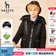 哈吉斯（HAZZYS）品牌童裝男童羽絨服冬新品中長(zhǎng)款防風(fēng)拼接反光三防保暖羽絨服厚 鉆石黑 145