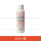 雅漾（Avene）專(zhuān)研溫和潔面乳洗面奶 敏感肌舒緩中小樣試用裝 25ml*1支