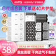 米菲Miffy經(jīng)期用衛(wèi)生巾組合裝日夜用姨媽巾蠶絲面層瞬吸透氣護(hù)墊 日用240mmx5包+夜用300mmx2包