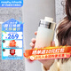 摩飛電器（Morphyrichards）電熱水杯便攜式暖手保溫杯女士 不銹鋼熱水瓶速熱暖手杯電水壺 高顏值送女友生日情人節(jié)禮物MR6000 0.2L 泡芙小姐