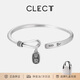 Clect喜樂(lè )999足銀手鐲女國風(fēng)中式手鐲子磨砂開(kāi)口設計首飾生日禮物女友