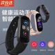 句可智能運動(dòng)手環(huán)長(cháng)待機彩顯大屏心率血壓藍牙計步音樂(lè )天氣睡眠監測來(lái)電信息提醒運動(dòng) M6直充黑色