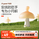 世喜牙膠嬰兒口欲期0-3-6個月以上小蘑菇防吃手寶寶安撫磨牙棒硅咬膠
