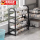 JCZS德國(guó)品質(zhì)簡(jiǎn)易鞋架家用門(mén)口宿舍室內(nèi)小型收納出租屋鞋架子多層鞋柜 【經(jīng)典黑】4層(長(zhǎng)56cm)