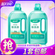 藍月亮 多用途除菌液 除菌率99.999% 高效除菌 溫和安全 家居衣物消毒液 草木清香 1kg 1瓶 *2