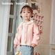 巴拉巴拉童裝寶寶薄外套女童上衣兒童秋裝甜美百搭刺繡衣服幼童裝 夢(mèng)幻粉60334 100
