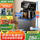 奧克斯（AUX）家用茶吧機 燒水壺多檔控溫智能語音遙控 下置水桶立式飲水機泡茶機 YCY-57（語音款）