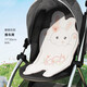 好孩子嬰兒車(chē)涼席餐椅涼席涼墊子透氣夏季寶寶推車(chē)涼席 粉色涼席【新版兔子】