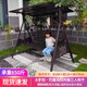 戶(hù)外秋千搖椅陽(yáng)臺(tái)別墅露天吊椅防腐可室外鐵藝搖籃庭院秋千床室內(nèi) 陽(yáng)光板巴拿馬三人秋千