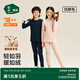 松山棉店【小暖羊兒童輕暖衣套裝】長袖保暖內(nèi)衣抗菌除螨抗靜電柔軟透氣 淺桔 130 cm