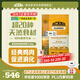 愛肯拿（ACANA） 狗糧 通用成犬幼犬 經(jīng)典雞肉草原天然犬糧11.4kg效期25/12