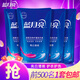 藍(lán)月亮洗衣液家庭裝 機(jī)洗袋裝補(bǔ)充裝 亮白增艷 【8斤】薰衣草1kg*4袋