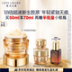 雅詩(shī)蘭黛智妍膠原霜滋潤(rùn)款面霜50ml淡紋緊致護(hù)膚品套裝化妝品禮盒生日禮物