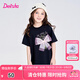 笛莎（DEESHA）童裝兒童女童連衣裙2025夏季新款中大童時(shí)尚休閑蝴蝶結(jié)T恤裙短袖 黑色 140