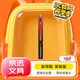 uni三菱 uni-ball AIR黑科技紅筆中性筆高顏值0.5紅色簽字筆商務(wù)直液式學(xué)生水筆水性筆 UBA-188M 1支